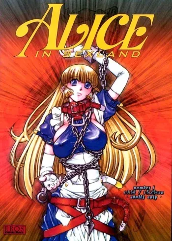 [Juubaori Mashumaro] Alice in Sexland Ch.1 [Spanish] manga cover