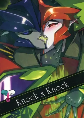 (C87) [PINKA PINQA (Sue)] Knock x Knock (Transformers) manga cover