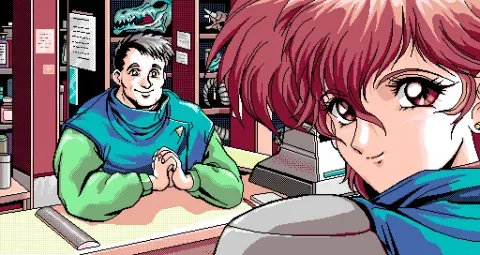 Elf - MetalEye (PC-98) Animated GIFs manga cover