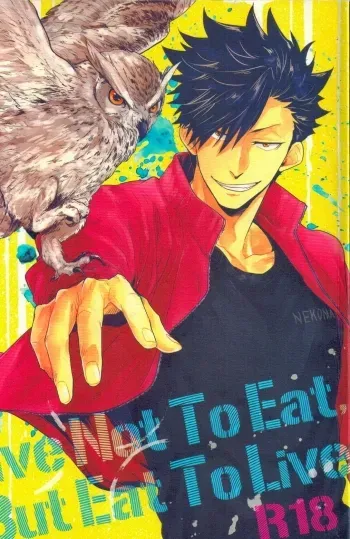 Live Not To Eat, But Eat To Live! manga cover