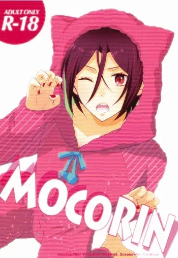 (Renai Jiyuugata! entry6) [Vanilla Glitter (Y.madoka)] mocoRIN (Free!) manga cover