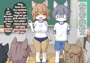 [Koori Nezumi] Sex with Senpai and sex education [ENGLISH] [Jackie-Bunz] manga cover