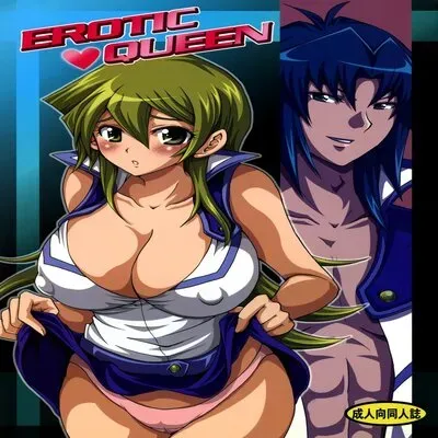 EROTIC QUEEN [Doujinshi] manga cover