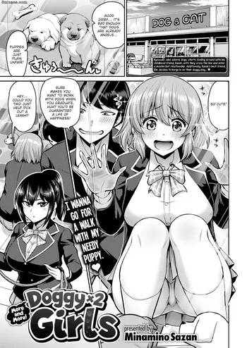 [Minamino Sazan] More & More Doggy X2 Girls manga cover