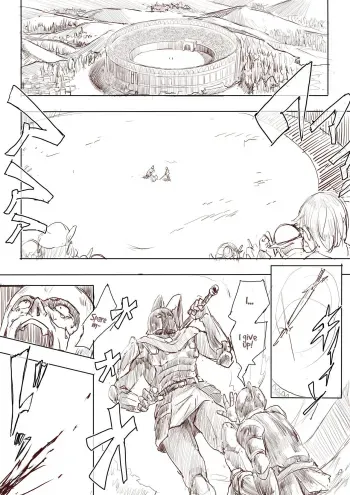 Elf Princess Strikes Back manga cover