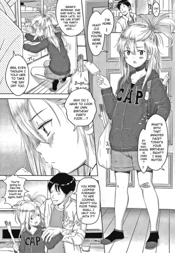 [Mayafufu -Kakko- Kashikoi] Niece Nanoko (5 no 2 no Koibana.) [English] [SquigglesJP] manga cover