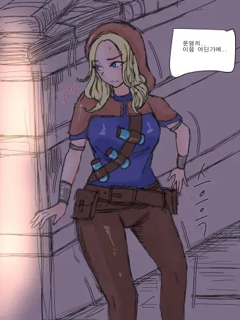 [laliberte] Spellthief Lux | 마법도둑 럭스 (League of Legends) [Korean] manga cover