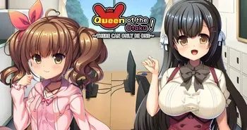[Appetite] Queen Of The Otaku: There Can Only Be One manga cover