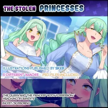 [Hiiragi Popura] The Stolen Princesses [English] [kuraudo] manga cover