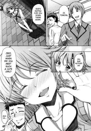 Higurashi no Koe | Cry of the Cicada manga cover