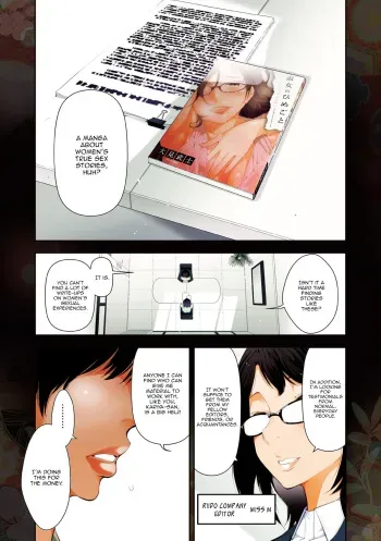 Kariya Yuki-san no Baai manga cover