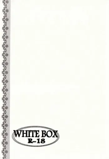 [Gyoukou (Rioka Masaki)] White Box (Bleach) manga cover