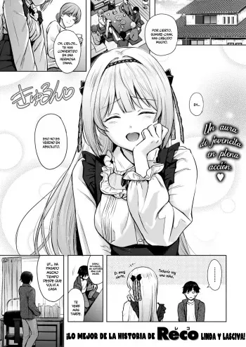 [Reco] Shiroi Sumire (COMIC Kairakuten 2021-06) [Spanish] [Digital] manga cover