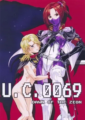 [Psy-Walken (Ohtsuki Suzuki)] U.C.0069 (Mobile Suit Gundam) manga cover