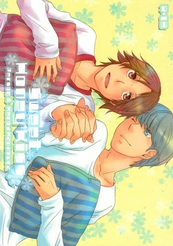 Sweet Honey Kiss manga cover