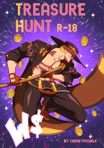 [Kitsune23Star | Cherrypicmilk] Treasure Hunt (Guilty Gear Strive) [unfinished] manga cover