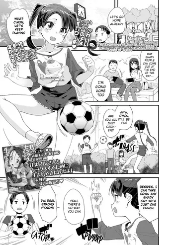 [Maeshima Ryou](COMIC LO 2021-12) The Adventures of Joan of Arc, Knight of Justice [Digital] [English] manga cover
