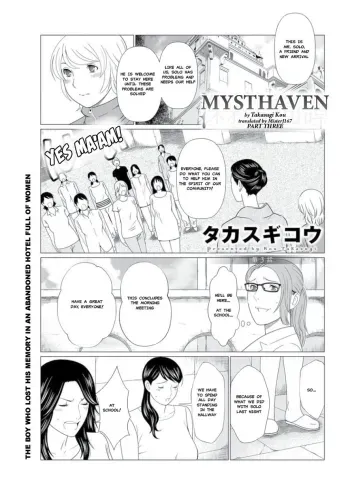 Shinmurou Kitan | Mysthaven Ch. 3 manga cover