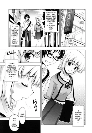[Kamino Ryu-ya] Sasou X Maid Fuku 1-2 [English][Decensored] manga cover