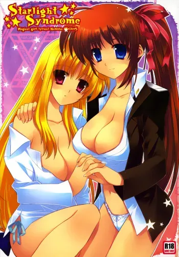 (C76) [ARESTICA (Ariko Youichi)] Startlight Syndrome (Mahou Shoujo Lyrical Nanoha) [English] [Yuribou Scans] manga cover