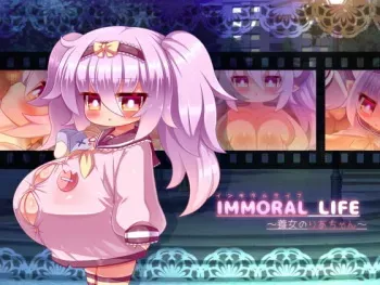 [じきゅーじそく。] IMMORAL LIFE～Adopted Daughter Ria-Chan～ manga cover