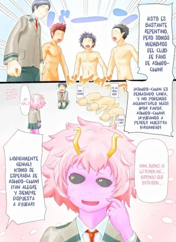 [Hanbyounin] Meru toro Acid (Boku no Hero Academia) [Spanish] [Rakuen Translation] manga cover