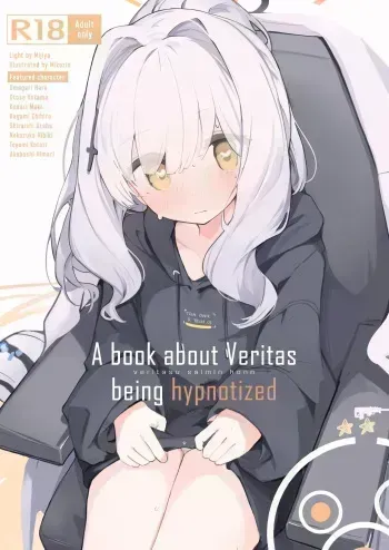 veritasu saiminn honn | A book about Veritas being hypnotized manga cover