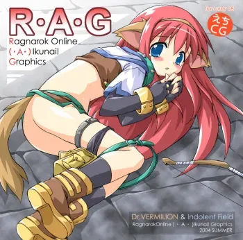 [Dr. VERMILION & Indolent Field] R.A.G manga cover