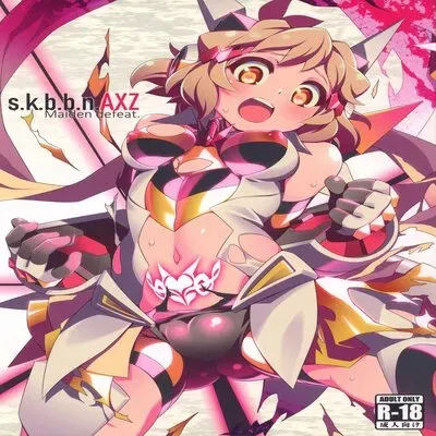 S.K.B.B.N.AXZ Maiden Defeat [Doujinshi] manga cover