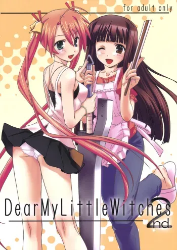 (C74) [BLUE WAVE (Tamahiyo)] Dear My Little Witches 2nd (Mahou Sensei Negima!) manga cover