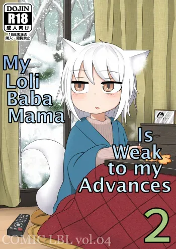 Loli Baba Okaa-san wa Oshi ni Yowai 2 manga cover