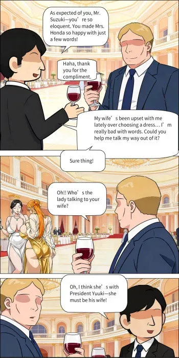 Banquet 1-5 manga cover