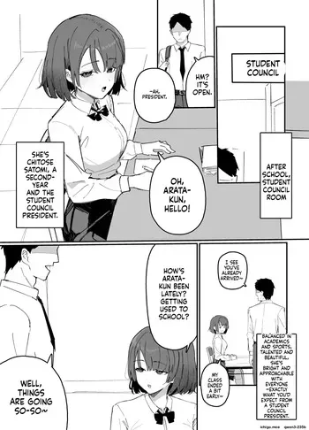 [Inaka no keshin] The Altered Student Council manga cover