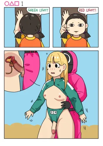 Sissy Game manga cover