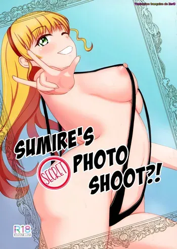 (C100) [Pupumofudou (Usamumu)] Sumire no Hikatsudou? | La séance photo de Sumire (Love Live! Superstar!!) [French] manga cover