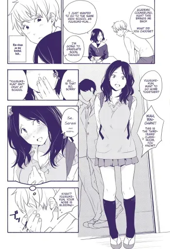 Kayoizuma | Commuting Wife manga cover