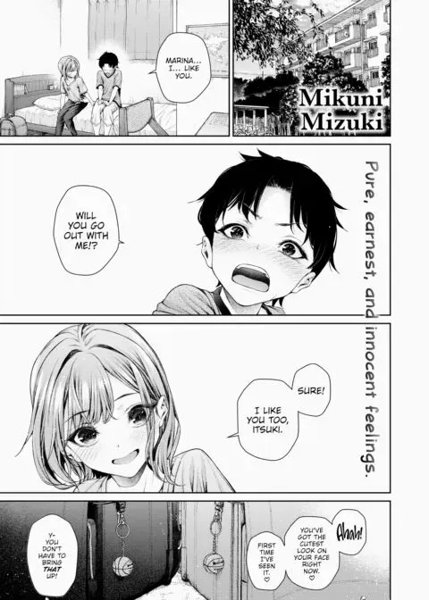 Izumi Marina is Maturing Too Fast manga cover