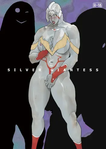 SILVER GIANTESS 3.75 manga cover