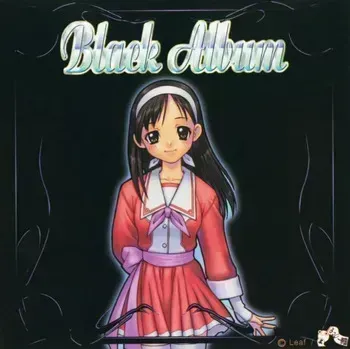 [Yoshy Teikoku] Black Album manga cover