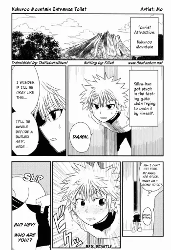 [Mo] Kukuroo Mountain Entrance Toilet (Hunter x Hunter) [English] [Shotachan] manga cover