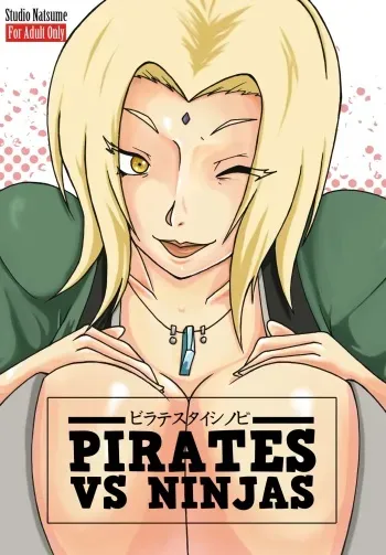 [Natsumemetalsonic] Pirates VS Ninjas (Naruto, One Piece) manga cover