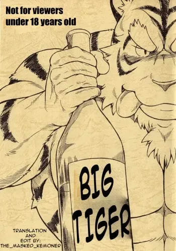 Ootora | Big Tiger manga cover