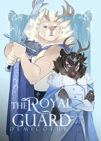 [Demicoeur] The Royal Guard (English) manga cover