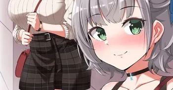 [MP150.plus] 白〇ノエル②／Shi〇gane Noel② 22年5月18日 manga cover
