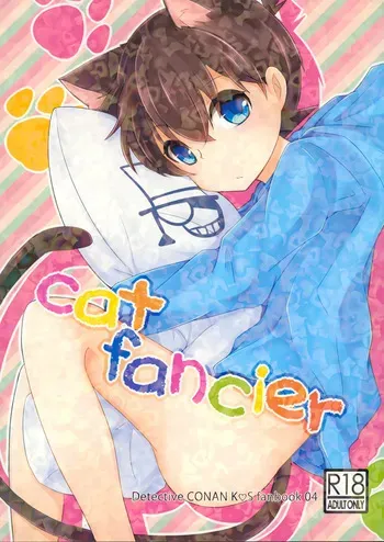 [tangerine (Mikan)] cat fancier (Detective Conan) manga cover