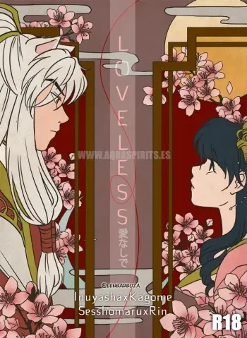 oveless manga cover