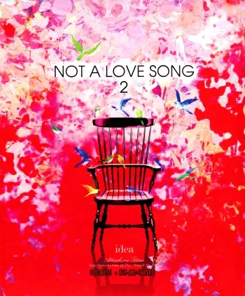 Not a Love Song 2 manga cover