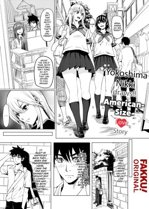 The Story of How a 1-on-1 Ended in Raunchy Sex manga cover