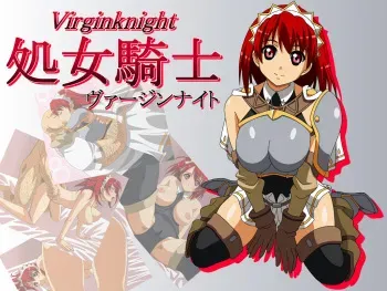 [Mousou Fukubukuro] Shoujo Kishi (Seiken no Blacksmith [The Sacred Blacksmith]) manga cover