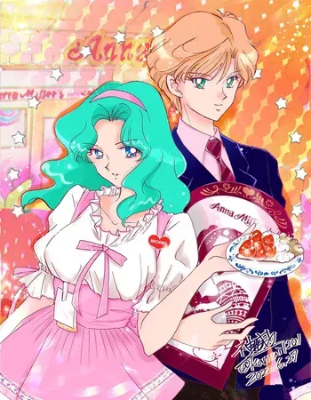 sailor moon art compilation manga cover